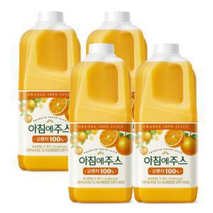 서울우유 아침에주스 오렌지 1.8Lx4개