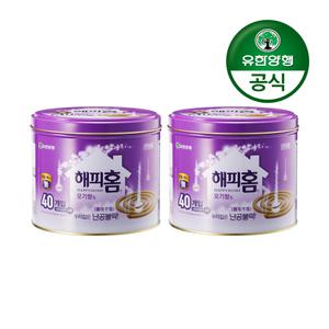 [유한양행]해피홈 모기향 40P x 2개