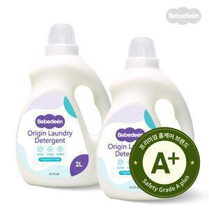 [베베드앙피노] 아기세탁세제무향 용기형 2L 1개 + 섬유유연제 화이트머스크 2L1개세트