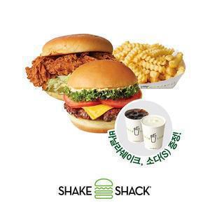 [쉐이크쉑] Shack 강추 2인 세트 (매장 POS에서만 사용가능 / 키오스크 사용불가)