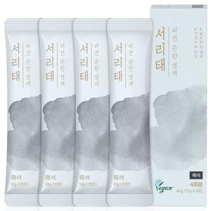 서리태 물염색 10g 4회분 순한 비건 염색약 새치 흰머리 커버