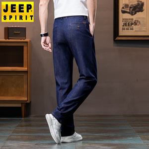 JEEP SPIRIT 봄 여름 신상 남성 자수 얇은 청바지 비즈니스 캐주얼 루즈 긴바지
