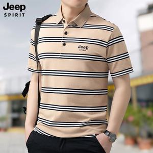 JEEP SPIRIT 지프 스피릿 남성용 반팔티 스트라이프 티셔츠 TB223