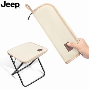 JEEP 지프 미니 캠핑의자 야외 등산 소형 접이식 의자