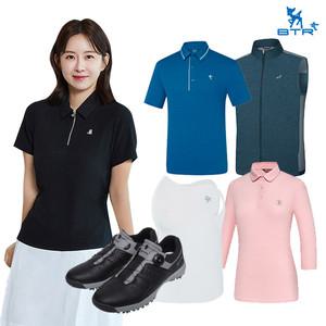 [비티알 본사] 여름 골프웨어 냉감/반팔/반바지/골프화/용품 外 최대혜택전