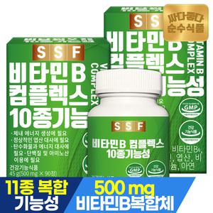 순수식품 비타민B 컴플렉스 8종 기능성 6개월분 2박스(180정) 비타민비 면역력