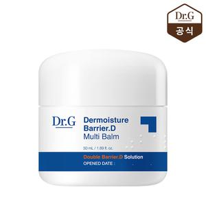 닥터지 더모이스처 배리어D 멀티 밤 50mL
