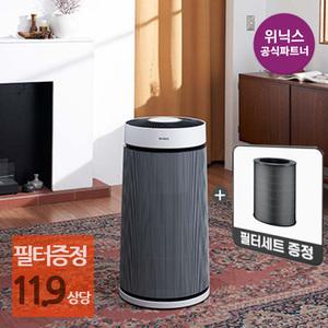 [본사인증점][추가필터증.정]타워프라임 플러스 청정기 37평 1등급 ATTM115-MWK l 화이