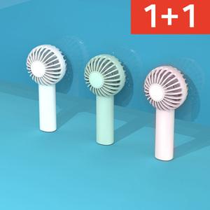 YL 미니 핸디형 USB C타입 저소음 휴대용 손 선풍기 2개