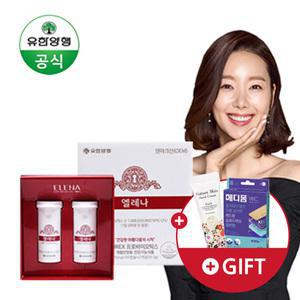 유한양행 엘레나 여성 질유산균 UREX 프로바이오틱스 유산균 60캡슐 2개월분