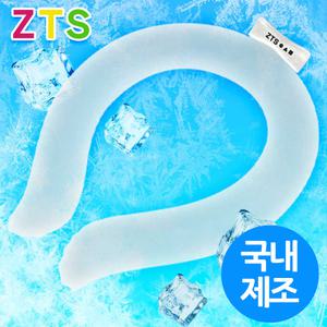 국내제조 ZTS 아이스 넥쿨러 S L 낵쿨러 냉각선풍기 넥에어컨 넥아이스 쿨스카프 쿨링