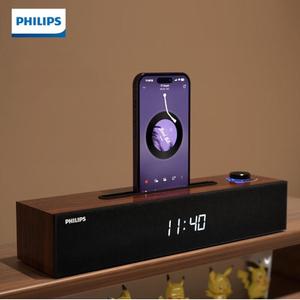 PHILIPS 필립스 블루투스 5.3 사운드바 SPA3809
