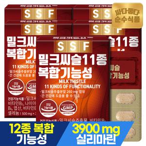 순수식품 밀크씨슬 실리마린 5개월분(150정) 간건강 밀크시슬 11종복합기능성 아연 셀