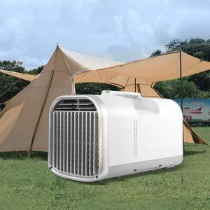 샤오미 미홀 4세대 K2 Max 휴대용 에어컨 이동식 에어쿨러 1500W 한국형 코드