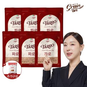 [그레인온] 파로(엠머) 밀 500g x6개(총3kg)_2024년산+파로단백질바(216g)