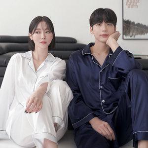 (긴팔) 샤무즈 실크 커플 잠옷 파자마 세트 홈웨어