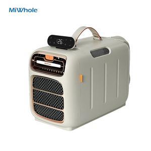 미홀 K3 pro 캠핑 휴대용 에어컨 이동식 에어쿨러 1500W 리모컨제어 한국형코드 2024년