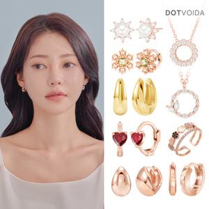 [돋보이다]10%쿠!폰! 베스트 14K귀걸이/목걸이/반지/팔찌 인기 주얼리 기념일선물