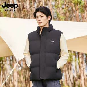JEEP 캐주얼 패딩 조끼 남성용 패딩 조끼