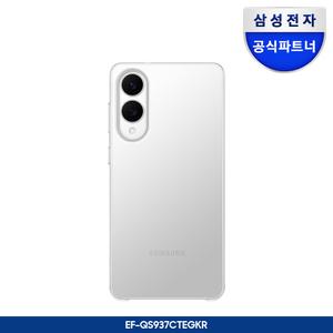 [삼성정품] 갤럭시 S25엣지 클리어 케이스 EF-QS937CTEGKR