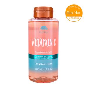 트리헛 포밍 젤 워시 비타민C 532ml