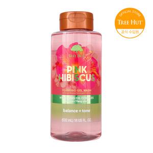트리헛 포밍 젤 워시 핑크 히비스커스 532ml