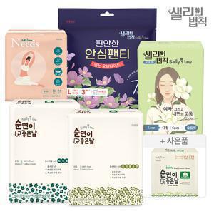 [체험팩] 시그니처 슬림핏 대형 5p x 1팩