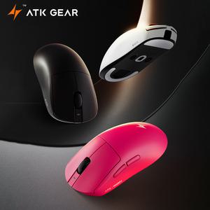 잠자리 ATK 레그넷 A9 ULTRA 울트라 유선 무선 블루투스 게이밍 마우스 PAW3950