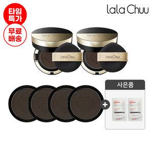 라라츄 헤어쿠션 마스터 시즌2 본품2+리필4