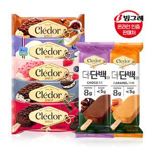 빙그레 끌레도르 바 더단백 바 아이스크림 12개 24개 / 베리믹스 쿠앤크 쿠키앤초코 크