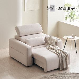 장인가구 조디 1인용 제로월 전동 슬라이딩 리클라이너 확장형 패브릭 모션 패브릭 소
