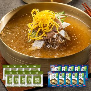 자연맘스토리 사골 메밀냉면 10인분 1세트 (면1인분10개+육수10개)