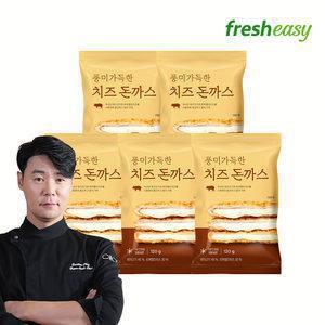 [내일도착/프레시지] 최현석셰프의 풍미가득한치즈돈까스 120g x 5팩