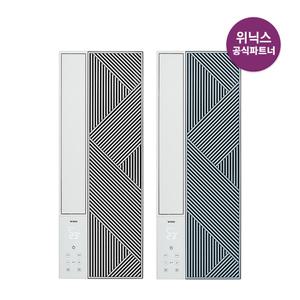 위닉스 스마트 창문형 에어컨 EWNE067 제습냉방 자가설치