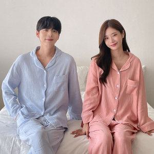 (긴팔) 데일리 요루면 긴팔 커플 잠옷 파자마 홈웨어 세트