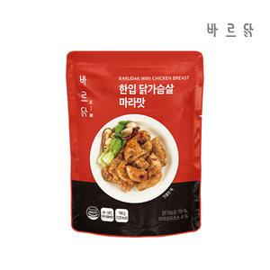 [내일도착] 바르닭 한입 닭가슴살 마라맛 10팩