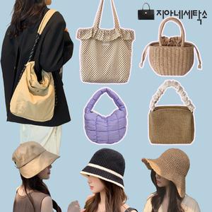 [지아네세탁소] [주말35%]30+5 복수할인/여름 필수가방템!! #에코백#볼캡#라탄백