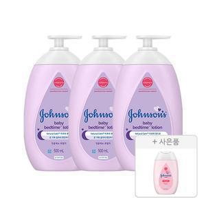 존슨즈 베드타임 로션 아로마향, 500ml, 3개 + 증정(핑크로션 100ml, 1개)