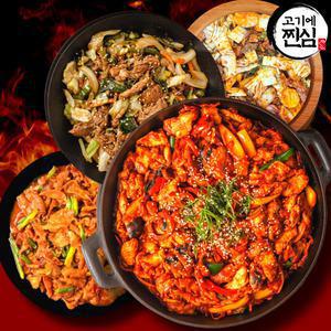 [고기에찐심] 100% 국내산 돼지불고기x 5팩 외 닭갈비/제육볶음/오리주물럭