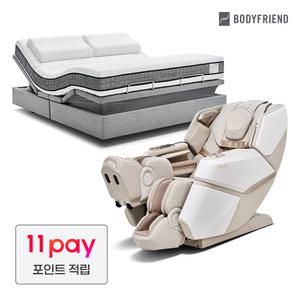 [11PAY포인트10만+렌탈료할인/렌탈료면제] 바디프랜드 안마의자 렌탈/라클라우드 렌탈