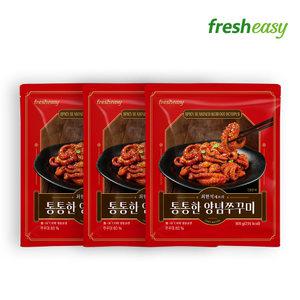 [내일도착/프레시지] 최현석셰프의 통통한 양념쭈꾸미300G 3팩