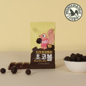 [산과들에] 다크 초코토리초코볼 30봉 +10봉더 (총40봉)/ 초코볼 초콜릿 하루한봉 과자