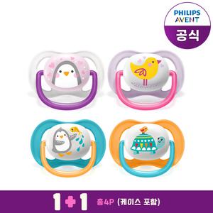 필립스 아벤트 울트라 에어 컬렉션 노리개 6M 펭귄/새(2P)+18M 펭귄/거북이(2P) /케이
