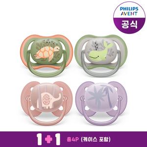 NEW 울트라에어 쪽쪽이 6M 거북이/고래(2P)/+NEW 울트라소프트 쪽쪽이18M 코끼리/야자