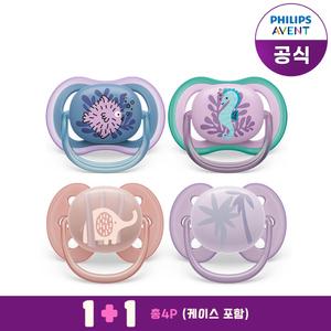 NEW 울트라에어 쪽쪽이 6M복어/해마(2P)/+NEW 울트라소프트 쪽쪽이18M코끼리/야자수(2