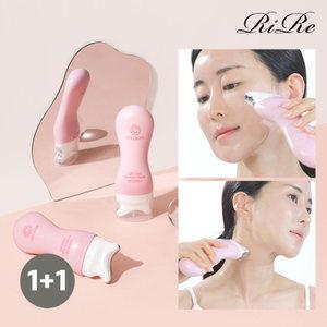 [2개] 리르 콜라겐 리프팅 괄사 마사지 크림 / 얼굴괄사 테라피 이중턱 목주름