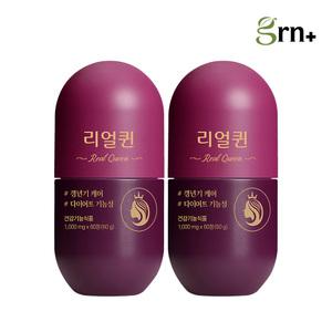 GRN 여성 갱년기 다이어트 리얼퀸 2EA