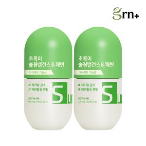 GRN 식후 다이어트 지방 컷 초록이 슬림밸런스&쾌변 2EA
