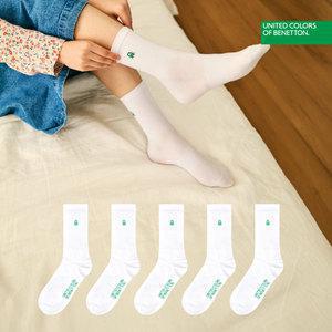 베네통 아이콘 크루 5족