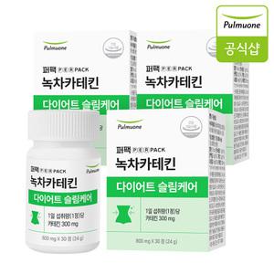 풀무원 녹차카테킨 다이어트 슬림케어 3병 체지방감소 식후 1정